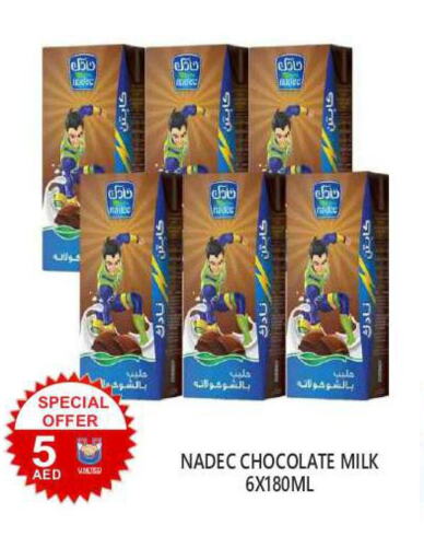 NADEC Flavoured Milk  in يونايتد هيبر ماركت in الإمارات العربية المتحدة , الامارات - دبي