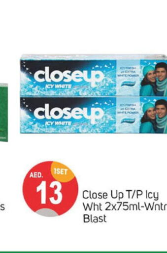 CLOSE UP Toothpaste  in TALAL MARKET in UAE - Sharjah / Ajman