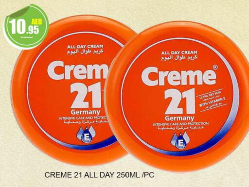 CREME 21 Face cream  in Quick Supermarket in UAE - Dubai