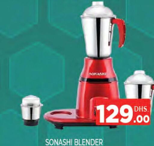SONASHI Mixer / Grinder  in Ainas Al madina hypermarket in UAE - Sharjah / Ajman