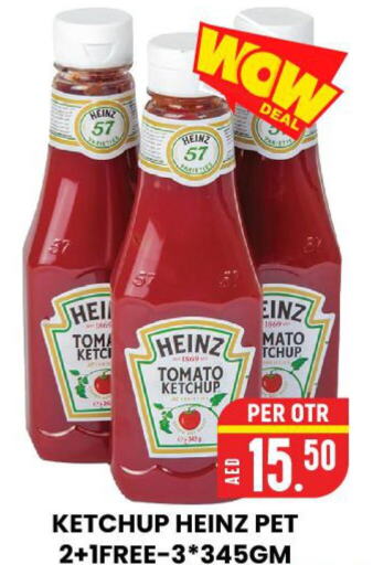 HEINZ Tomato Ketchup  in الامل هايبرماركت in الإمارات العربية المتحدة , الامارات - رَأْس ٱلْخَيْمَة