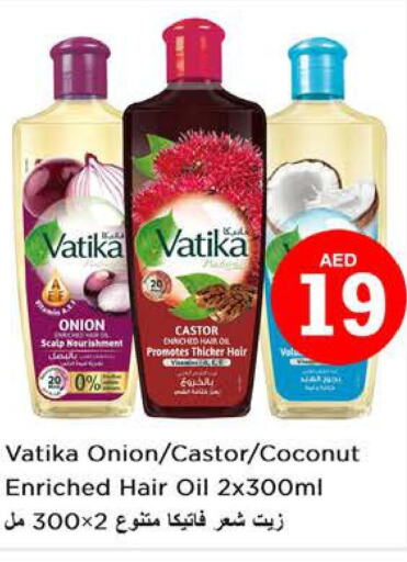 VATIKA Hair Oil  in Nesto Hypermarket in UAE - Dubai