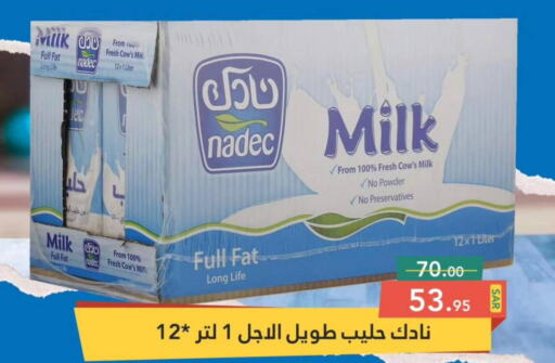 NADEC Long Life / UHT Milk  in Aswaq Ramez in KSA, Saudi Arabia, Saudi - Tabuk