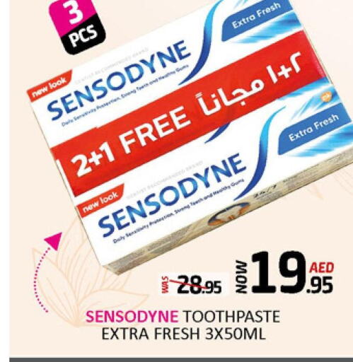 SENSODYNE Toothpaste  in المدينة in الإمارات العربية المتحدة , الامارات - دبي