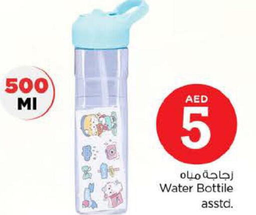 NIKAI Water Dispenser  in Nesto Hypermarket in UAE - Al Ain