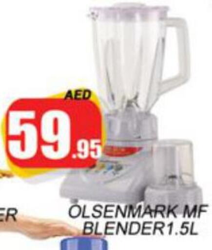 OLSENMARK   in Zain Mart Supermarket in UAE - Ras al Khaimah