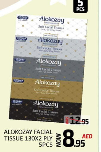ALOKOZAY   in Mango Hypermarket LLC in UAE - Dubai