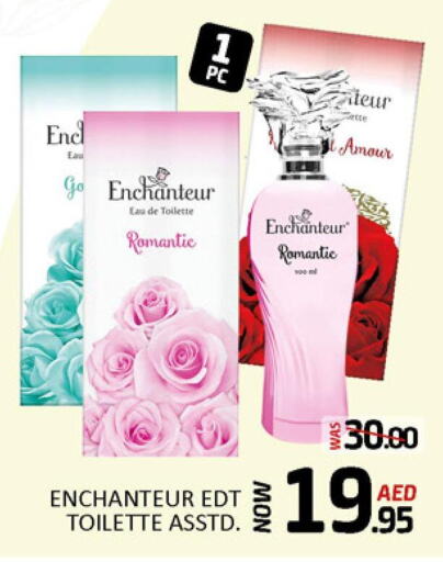 Enchanteur   in مانجو هايبرماركت in الإمارات العربية المتحدة , الامارات - الشارقة / عجمان