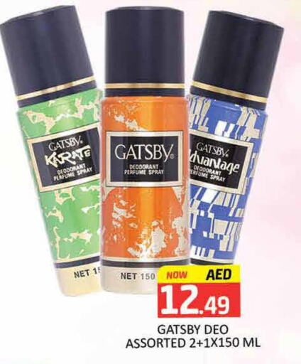 gatsby   in Mango Hypermarket LLC in UAE - Dubai