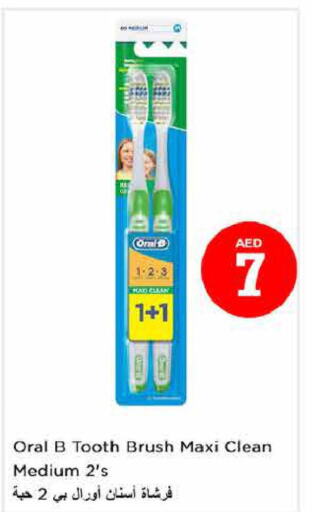 ORAL-B Toothbrush  in Nesto Hypermarket in UAE - Dubai