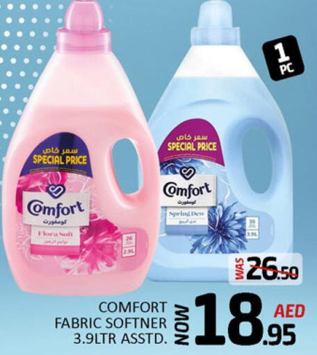 COMFORT Softener  in Mango Hypermarket LLC in UAE - Ras al Khaimah