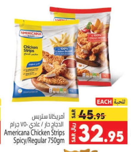AMERICANA Chicken Strips  in Kabayan Hypermarket in KSA, Saudi Arabia, Saudi - Jeddah
