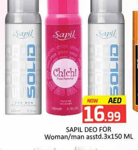 SAPIL   in Mango Hypermarket LLC in UAE - Dubai