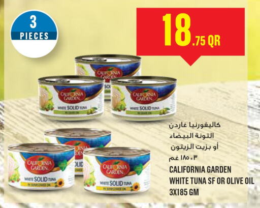 CALIFORNIA GARDEN Tuna - Canned  in Monoprix in Qatar - Al Khor