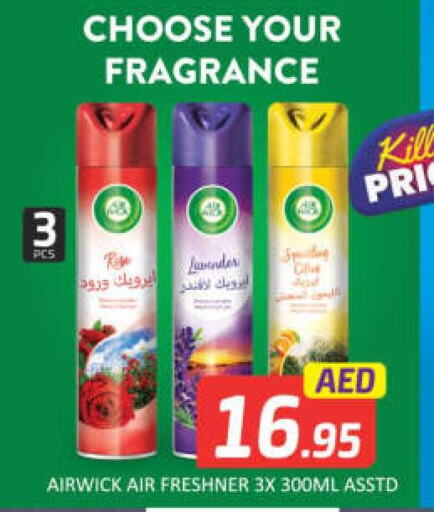 AIR WICK Air Freshner  in Mango Hypermarket LLC in UAE - Dubai