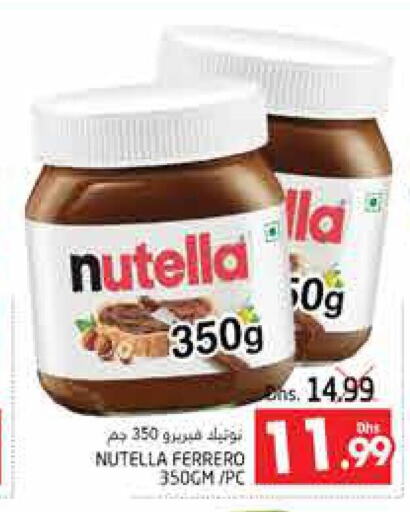 NUTELLA Chocolate Spread  in PASONS GROUP in UAE - Al Ain