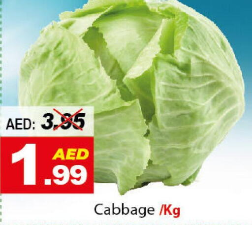  Cabbage  in DESERT FRESH MARKET  in UAE - Abu Dhabi