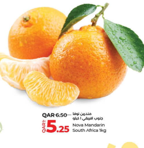  Orange  in لولو هايبرماركت in قطر - أم صلال