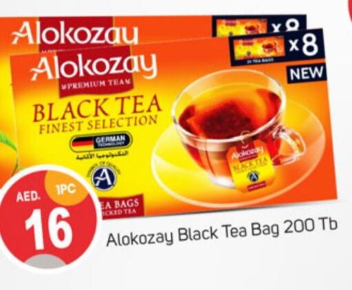 ALOKOZAY Tea Bags  in TALAL MARKET in UAE - Dubai