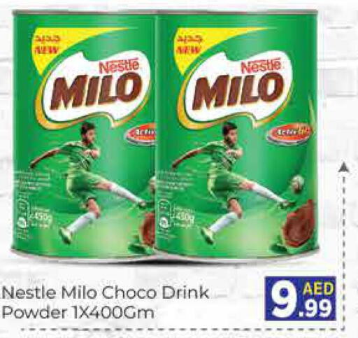 MILO   in AIKO Mall and AIKO Hypermarket in UAE - Dubai