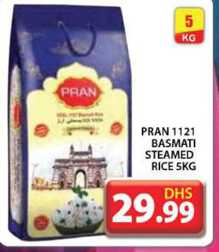 PRAN Basmati / Biryani Rice  in Grand Hyper Market in UAE - Dubai