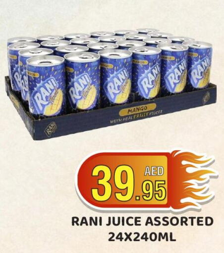 RANI   in Royal Grand Hypermarket LLC in UAE - Abu Dhabi