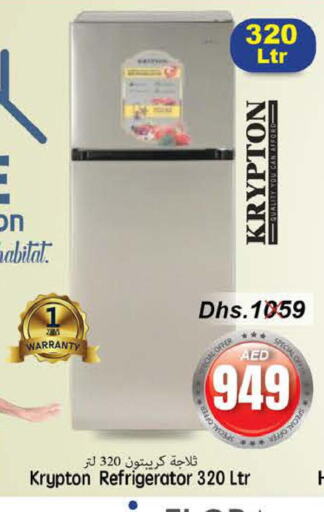 KRYPTON Refrigerator  in PASONS GROUP in UAE - Fujairah