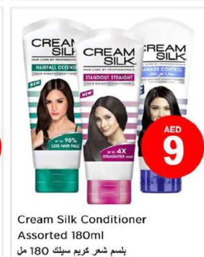 CREAM SILK Shampoo / Conditioner  in Nesto Hypermarket in UAE - Sharjah / Ajman