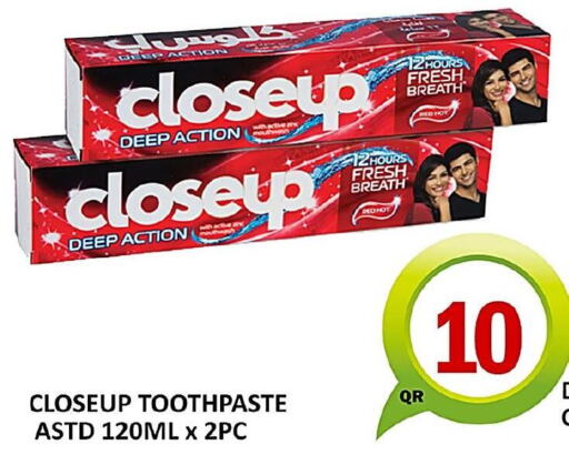 CLOSE UP Toothpaste  in باشن هايبر ماركت in قطر - الدوحة