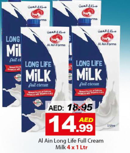 AL AIN Full Cream Milk  in ديزرت فريش ماركت in الإمارات العربية المتحدة , الامارات - أبو ظبي