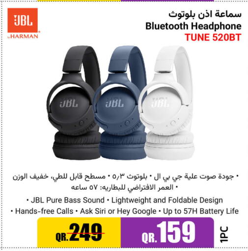 JBL Earphone  in Jumbo Electronics in Qatar - Al-Shahaniya