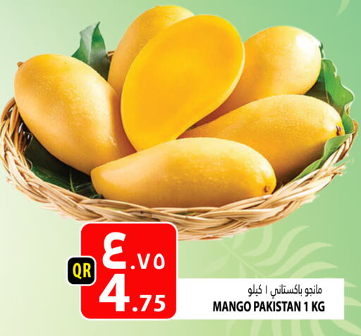 Mango Mango  in Marza Hypermarket in Qatar - Umm Salal