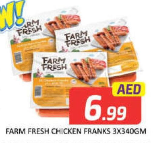 FARM FRESH Chicken Franks  in Mango Hypermarket LLC in UAE - Dubai