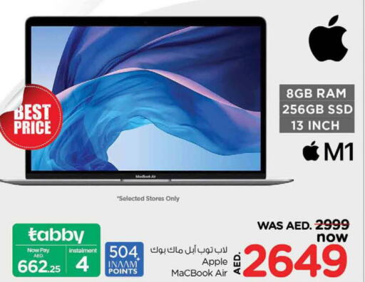 APPLE Laptop  in نستو هايبرماركت in الإمارات العربية المتحدة , الامارات - دبي
