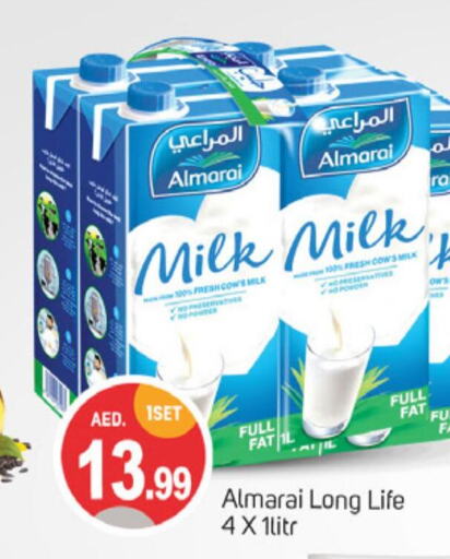 ALMARAI Long Life / UHT Milk  in سوق طلال in الإمارات العربية المتحدة , الامارات - الشارقة / عجمان