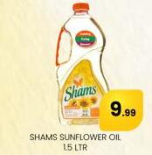 SHAMS Sunflower Oil  in A One Supermarket L.L.C  in UAE - Abu Dhabi