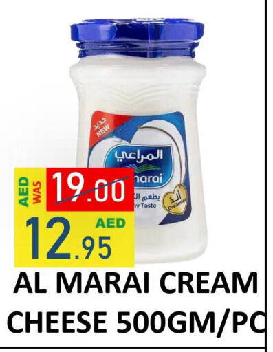 ALMARAI Cream Cheese  in رويال جلف هايبرماركت in الإمارات العربية المتحدة , الامارات - أبو ظبي