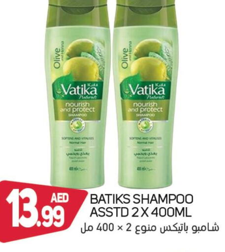VATIKA Shampoo / Conditioner  in Souk Al Mubarak Hypermarket in UAE - Sharjah / Ajman