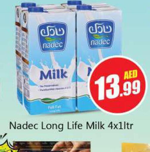 NADEC Long Life / UHT Milk  in سوق المبارك هايبرماركت in الإمارات العربية المتحدة , الامارات - الشارقة / عجمان