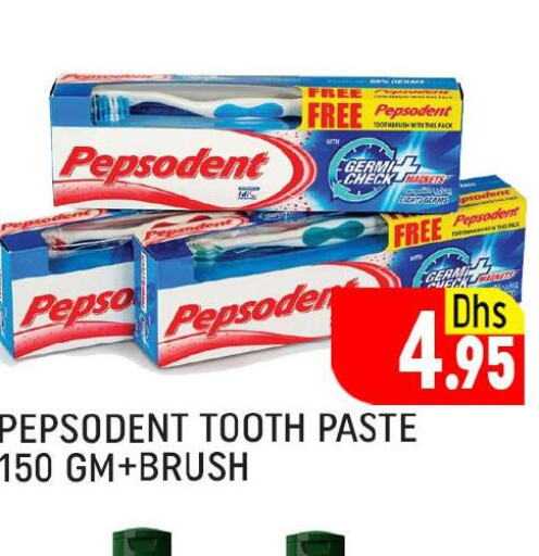 PEPSODENT Toothpaste  in Al Madina  in UAE - Dubai
