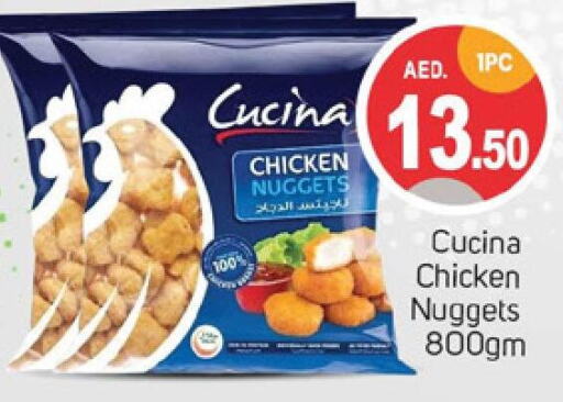 CUCINA Chicken Nuggets  in TALAL MARKET in UAE - Dubai