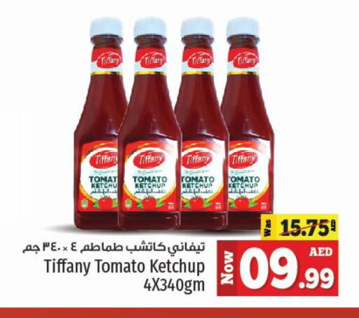TIFFANY Tomato Ketchup  in Kenz Hypermarket in UAE - Sharjah / Ajman