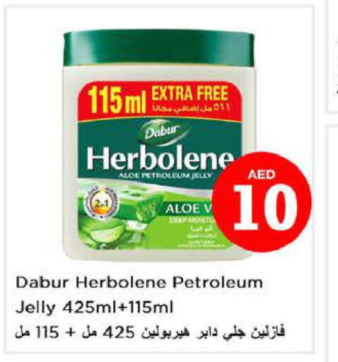 DABUR Petroleum Jelly  in Nesto Hypermarket in UAE - Sharjah / Ajman