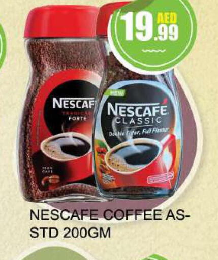NESCAFE Coffee  in Quick Supermarket in UAE - Dubai