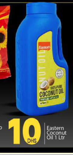 EASTERN Coconut Oil  in BIGmart in UAE - Dubai
