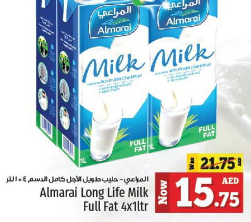 ALMARAI Long Life / UHT Milk  in كنز هايبرماركت in الإمارات العربية المتحدة , الامارات - الشارقة / عجمان