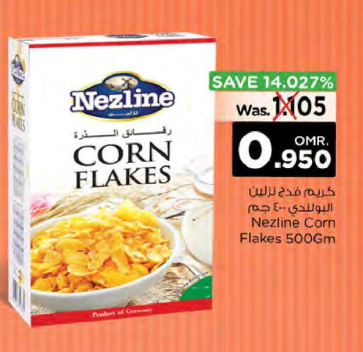 NEZLINE Corn Flakes  in Nesto Hyper Market   in Oman - Muscat