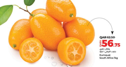  Orange  in لولو هايبرماركت in قطر - أم صلال