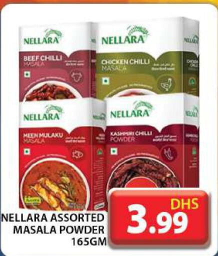 NELLARA Spices / Masala  in Grand Hyper Market in UAE - Dubai