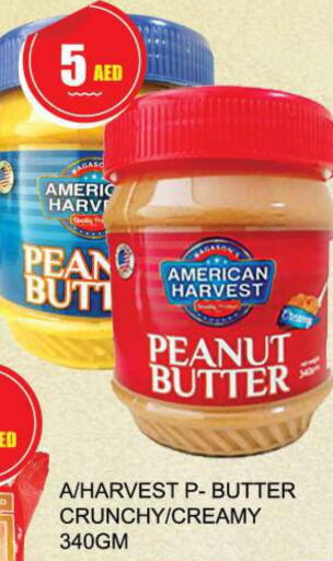 AMERICAN HARVEST Peanut Butter  in Quick Supermarket in UAE - Sharjah / Ajman